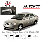Камера заднего вида JiaYiTian для Chery forа, камера заднего вида для Chery forа А21 J5 2006 2007 2008 2009 2010 CCD с ночным видением, камера для резервного копирования парковочная