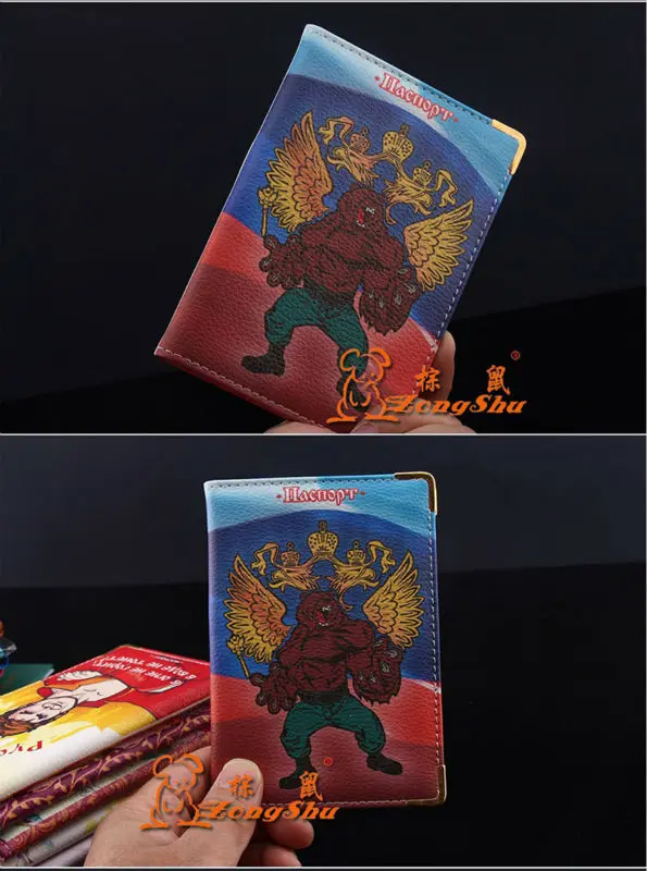 Хит, модная прозрачная Обложка для паспорта России, Хорошая дорожная Обложка для паспорта, красочные модели, прозрачный ID держатель для карт чехол