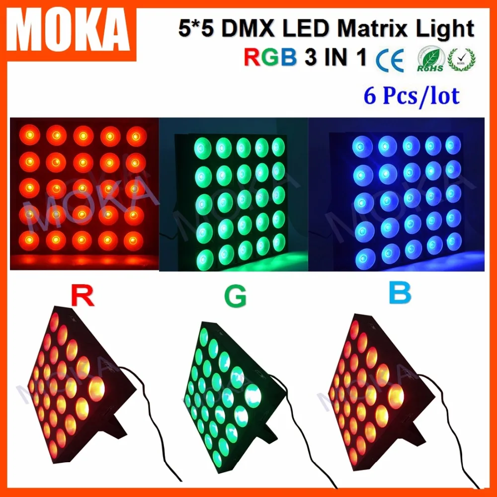 6 шт./лот 5X5 25 головок сценический матричный свет 30Wx25 Led RGB 3 в 1 Матрица для показа