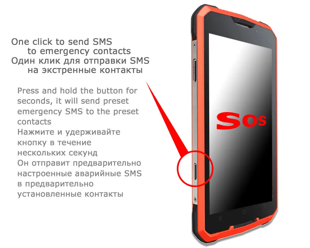 SANTIN # Armor IP68 Телефон Водонепроницаемый 5 "AMOLED экран 16 МП Восьмиядерный телефон