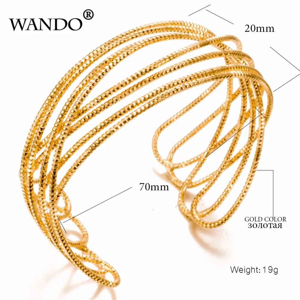 Женский и мужской браслет WANDO модный золотого цвета с цепочкой B18|bangle jewelry|men banglegold
