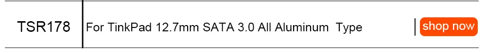 TISHRIC Optibay Алюминий 12,7 мм SATA 3,0 2nd 2,5 жесткий диск твердотельный диск Caddy для lenovo ThinkPad T510 T520 T530 T420 T430 корпус для жесткого диска