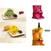 smoothie maker for household