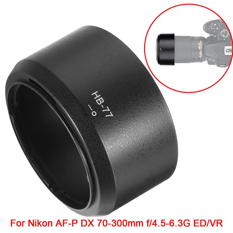 Foleto HB-77 HB77 бленда объектива камеры круглая для nikon AF-P DX NIKKOR f/4 5-6 3G 70-300 мм ED/VR |