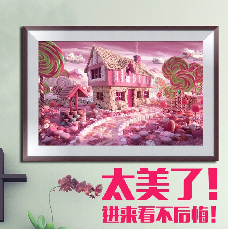 Вышивка китайская Набор для вышивки крестиком сделай сам с картинкой в саду | Дом