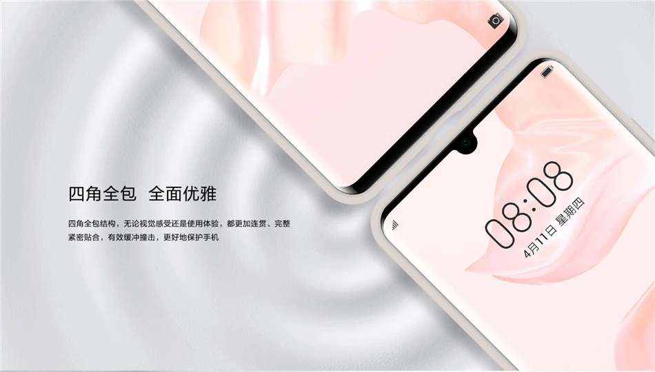 Чехол huawei P30 официальный кожаный защитная крышка из углеродного/брезентового волокна деловой стиль huawei P30 Pro Чехол