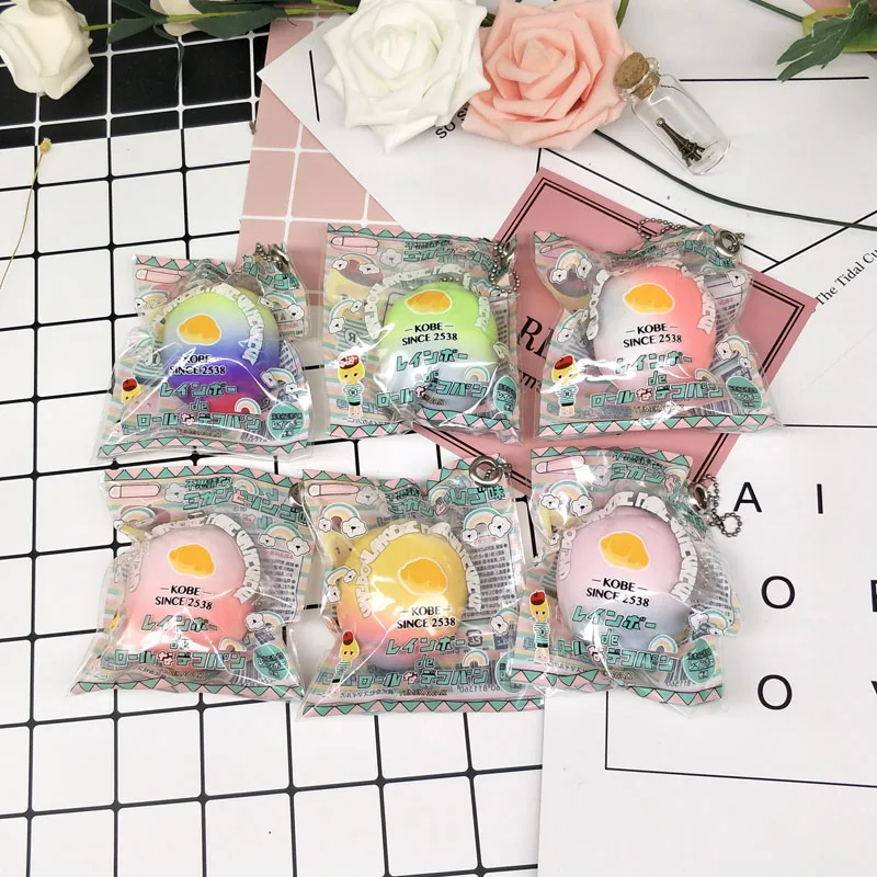 Kuutti Squishy 30 шт./партия Kawaii Радужный Красочный мягкий ароматизированный