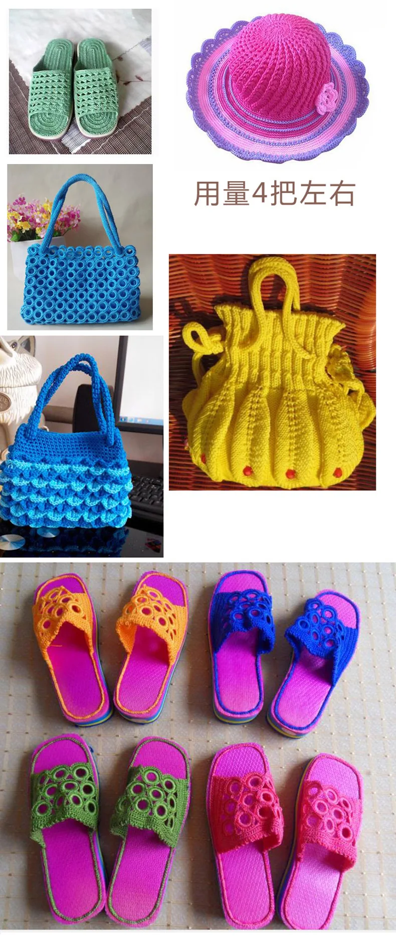 DIY пряжа для вязания, Модернизированная полая пряжа для детского крючка, обуви, пряжи для вязания мешков или ковриков