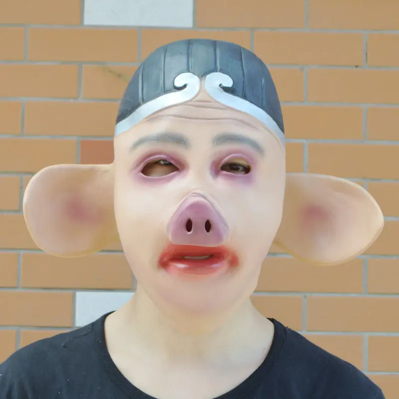 Cosplay Mask Journey to West латексные маскарадные костюмы реквизит для косплея на Хэллоуин