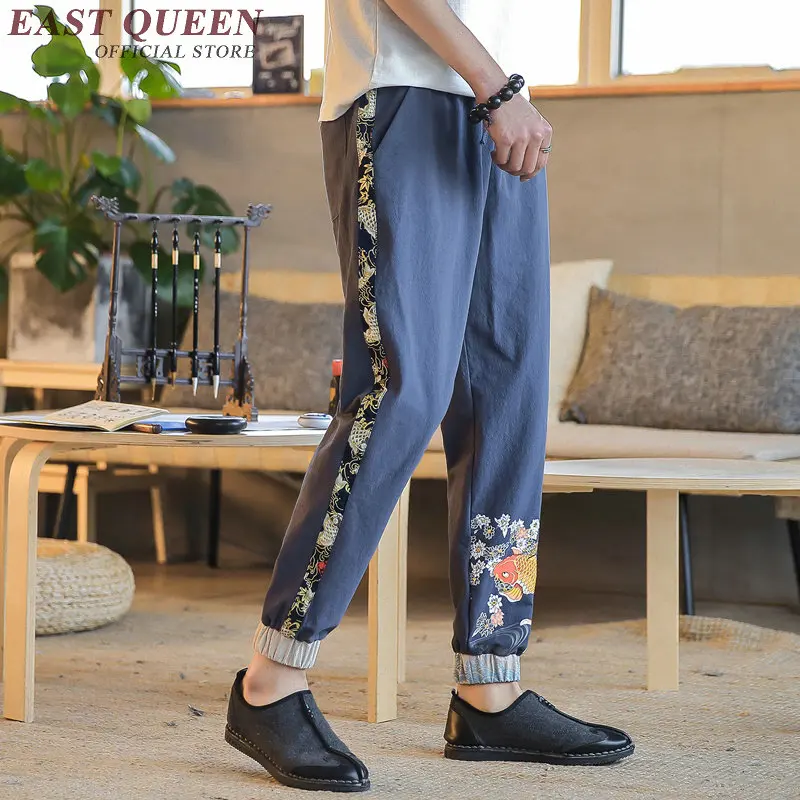 

Linen pants male men wushu kung fu pants KK2337