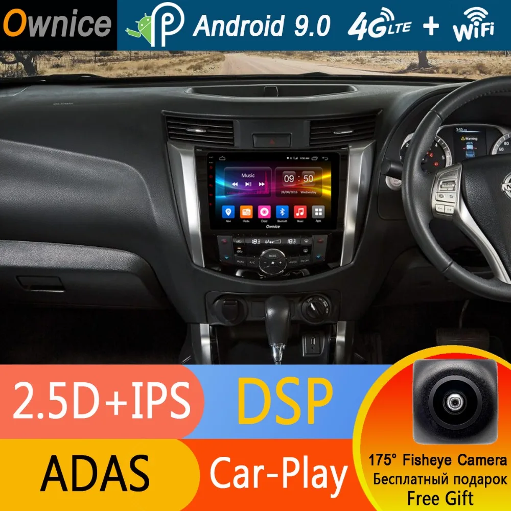 8-ядерный автомобильный DVD-проигрыватель с IPS-экраном 10 1 дюйма GPS навигацией радио