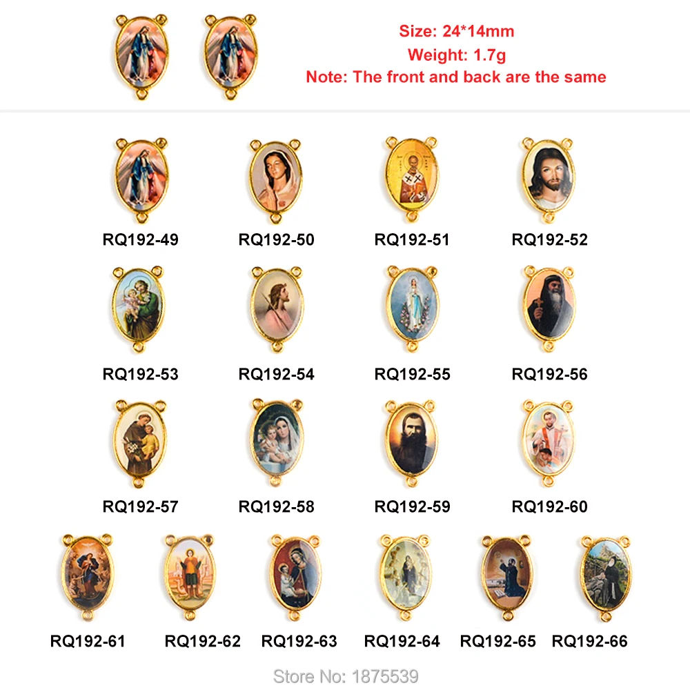 Католические Розария Центр медали золотой цвет религиозные аксессуары две