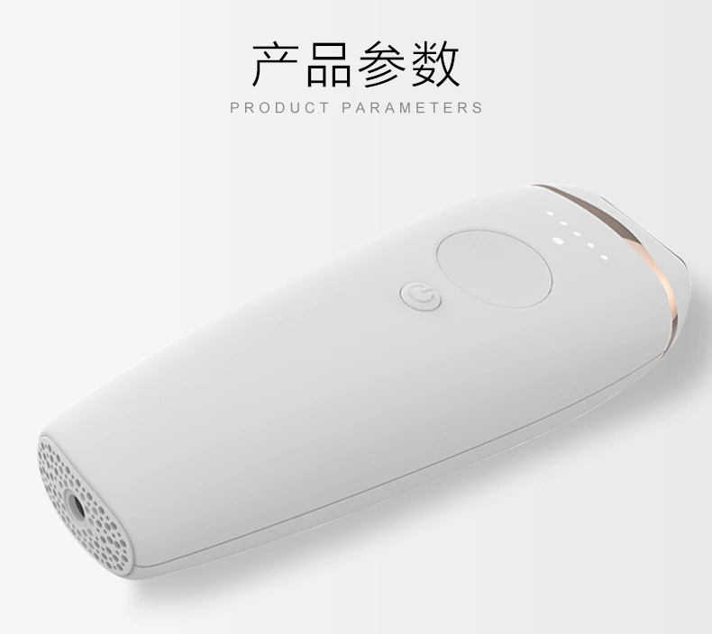 Профессиональный лазерный эпилятор IPL для удаления волос устройство на лице