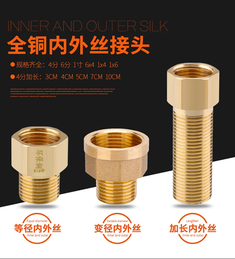 

Brass Hose Fitting 20mm 25mm G1/2 3/4 Barb Tail BSP Female Thread Copper Connector Joint Coupler Adapter