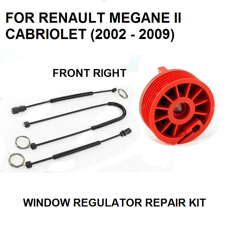 Комплект для ремонта стеклоподъемника RENAULT MEGANE II новинка 2002 2009|window regulator repair