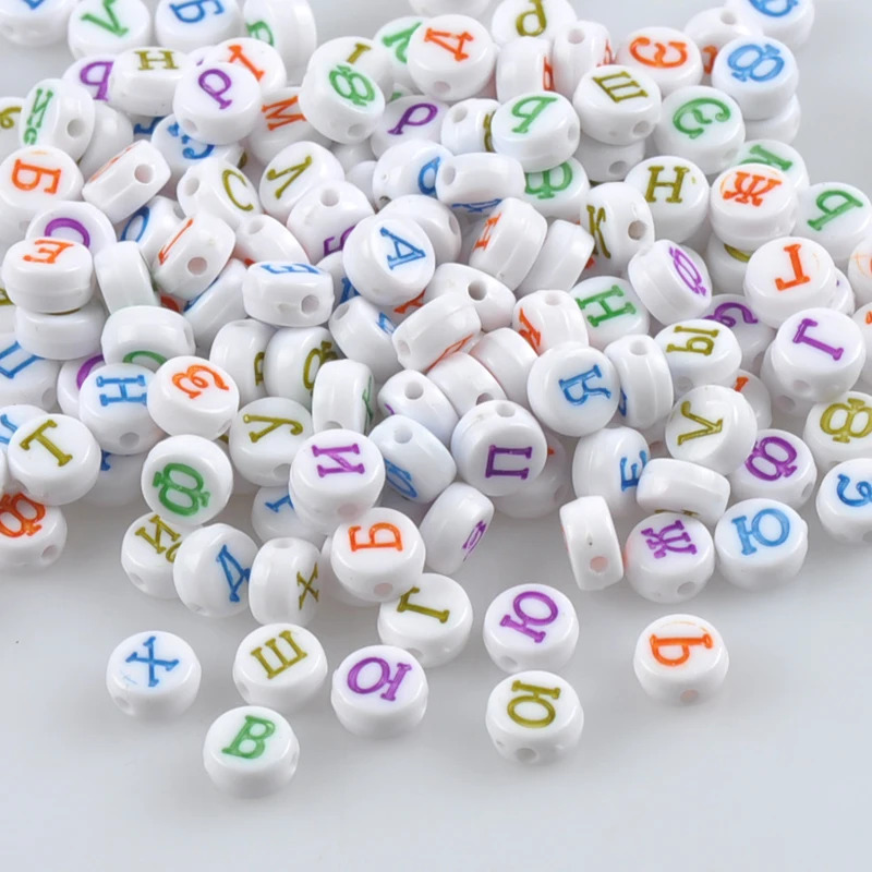 400 шт. разноцветные акриловые русские алфавиты/плоские круглые бусины пони для