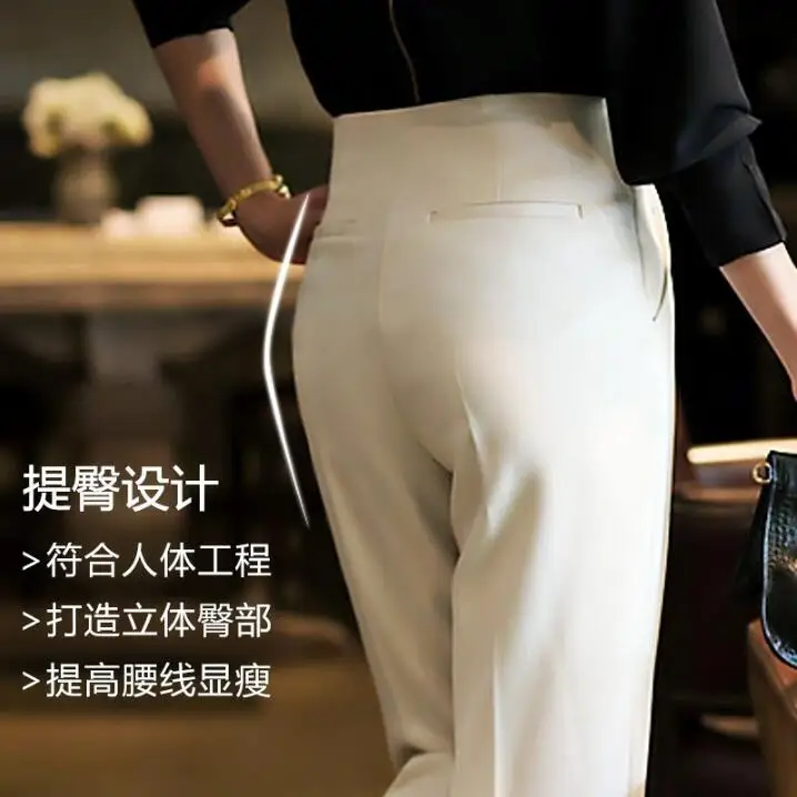Primavera Verano 2020 nuevos Pantalones anchos sueltos blancos delgados coreanos de cintura alta para mujer nuevo ropa moda|Брюки| |