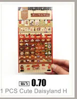 30 PCS Lovely Cartoon Animal Farm Bookmark Paper Promotional Gift Stationery Bookmark School Supplies
