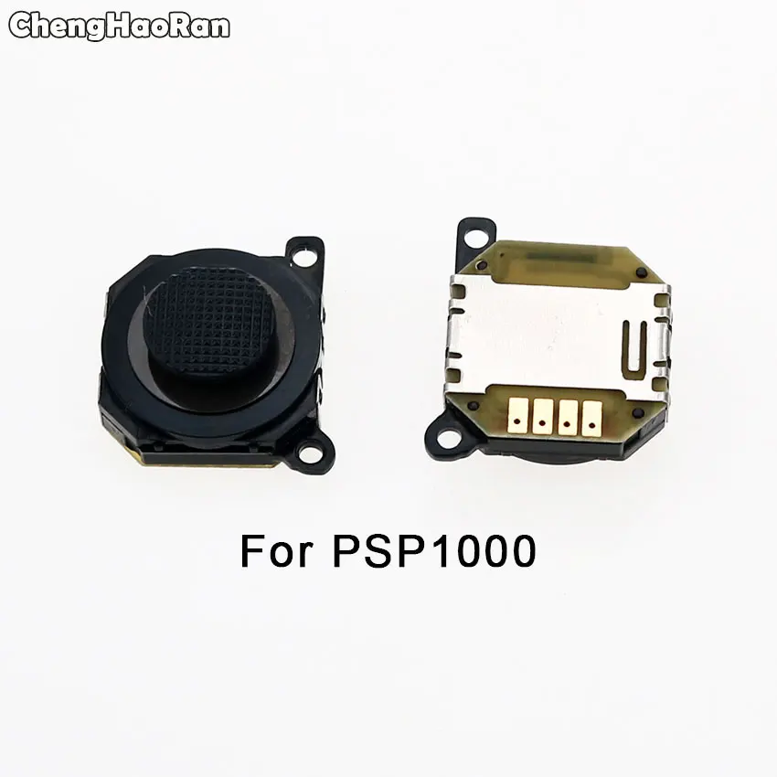 ChengHaoRan 3D аналоговые джойстики кнопка для Sony PSP 1000 2000 3000 PSP1000 консоль игровой