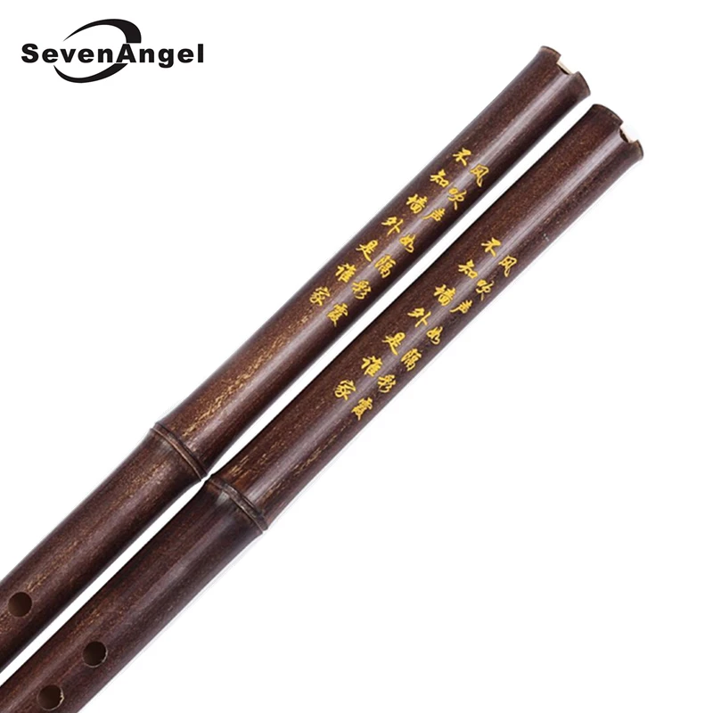 

Традиционная китайская Вертикальная бамбуковая флейта ручной работы Xiao 8 отверстий ключ F/G деревянный духовой Flauta музыкальный инструмент з...