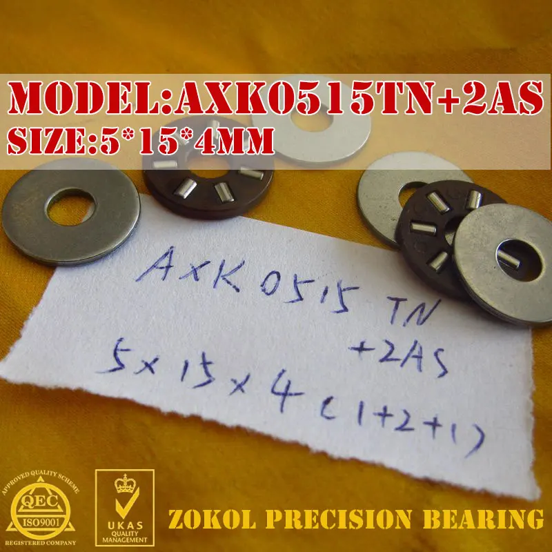 ZOKOL AXK0414 AXK0515 AXK0619 TN 2AS подшипник + игольчатый роликовый 4*14*4 мм 5*15*4 6*19*4 мм|bearing