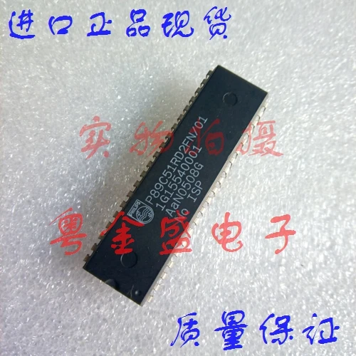 

Freeshipping P89C51RD2FN/01 P89C51RD2FN P89C51RD2F P89C51RD2