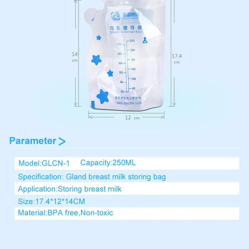 

GL 250ML 40Pcs Safe Freezer Bags Breast Milk Storage Bags Milk Storage Baby Food Storage Milk BPA Free Baby Breastmilk Feeding