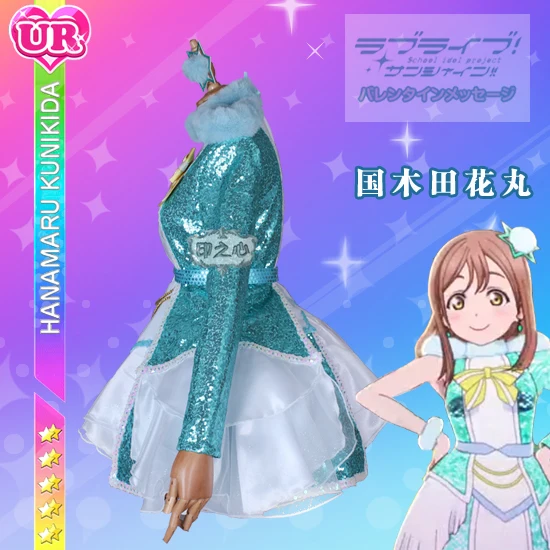 Аниме! Lovelive Sunshine Aqours Kunikida Hanamaru Рождественская ночь Пробуждение силы прекрасное