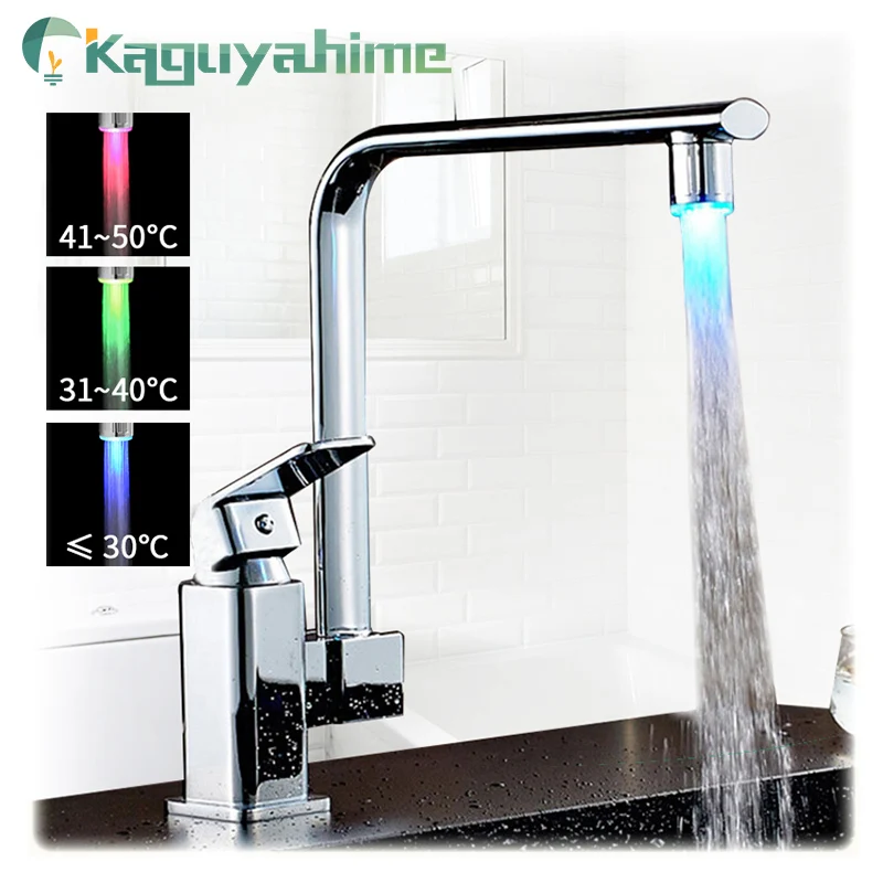 Kaguyahime светодиодный датчик температуры смесителя Интеллектуальное