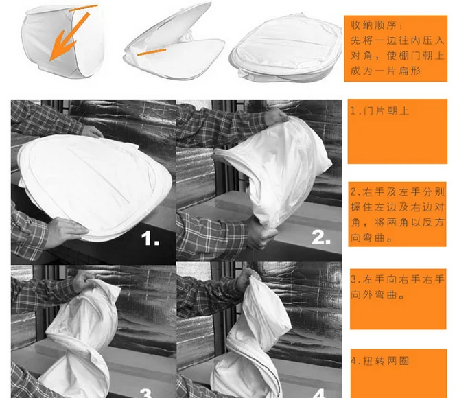 Реквизит для фотосъемки настольная Складная светильник студия световая Палатка