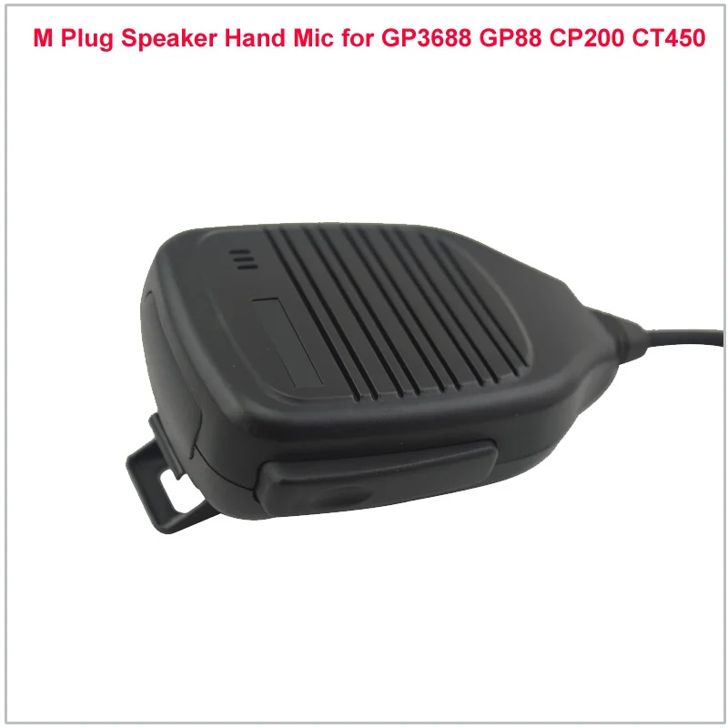 M Plug Динамик ручной микрофон плечевой для Motorola CP200 CT450 GP3688 PMR446 | Мобильные телефоны