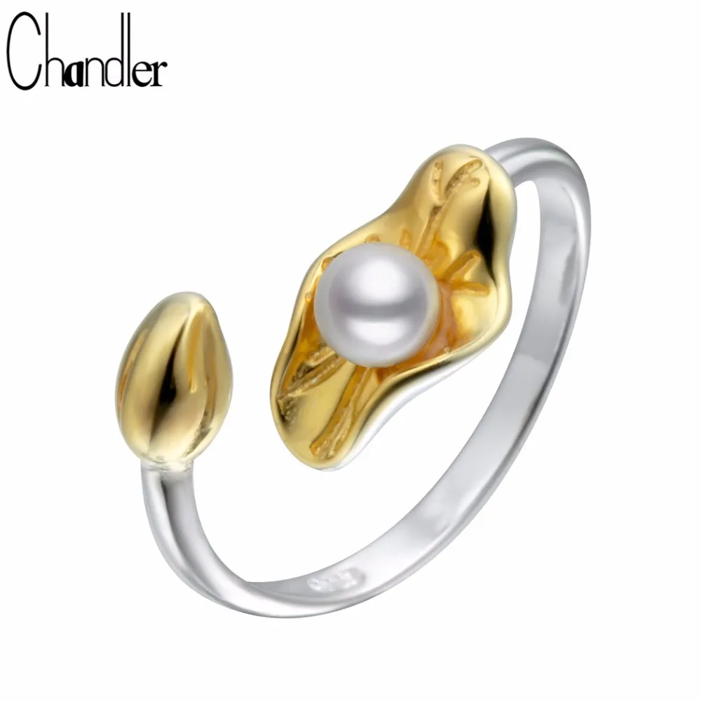 Чандлер серебряный цвет цветок кольца для женщин имитация жемчуга золотой бутон