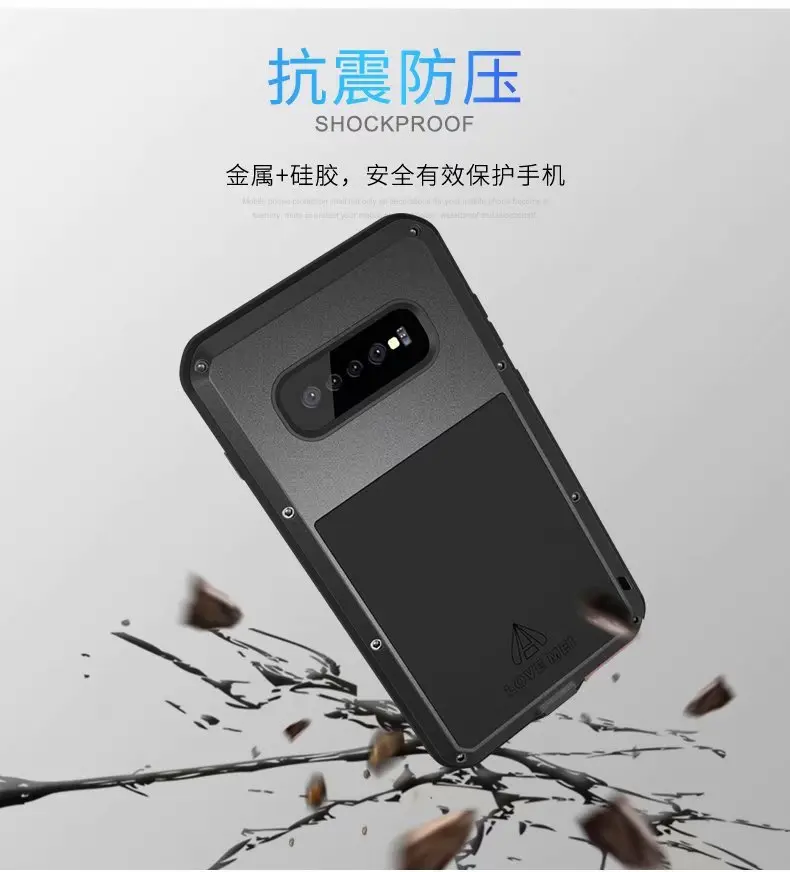 

Love Mei Brand Powerful case for Samsung Galaxy S10 Plus Life Waterproof Aluminum Metal Tough Shockproof for Samsung S10e