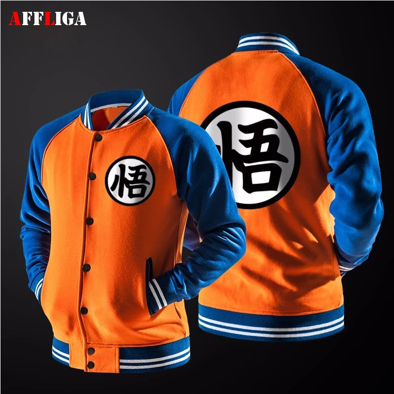 Новый японского аниме Dragon Ball Гоку Varsity Куртки 2017 весенние брендовые Повседневное