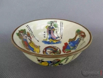 

Small white immortals bowl of Jingdezhen antique porcelain
