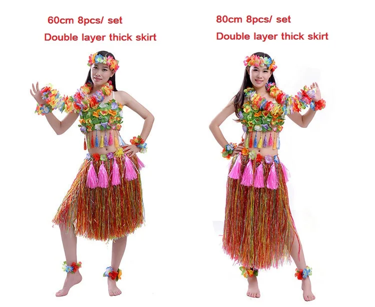 8pcs1 set colourful Толстый кулон для взрослых женщин трава юбки хула юбка Гавайские костюмы Lei повязка на голову гирлянда бюстгальтер хула платье юбка Гавайские украшения - Цвет: 8pcs1 set colourful
