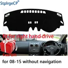 Коврик для приборной панели автомобиля для Nissan Qashqai Rogue J10 2006-13, коврик для приборной панели