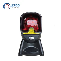 jp om3 automatic omnidirectional laser barcode scanner 24 line bar code reader hand free stand usb top quality