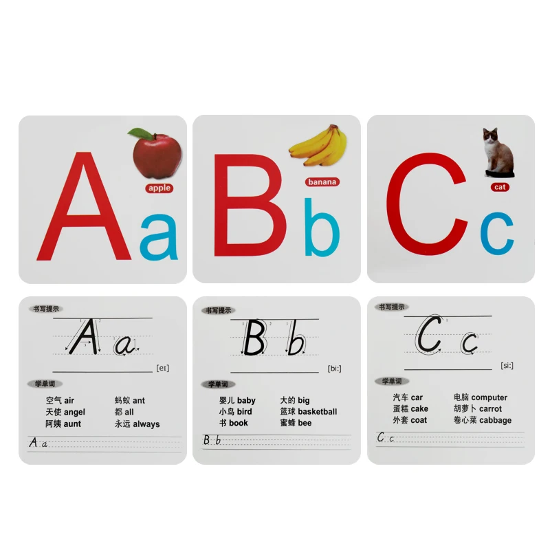 26 шт. Детский развивающий игрушечный алфавит|Чтение| |