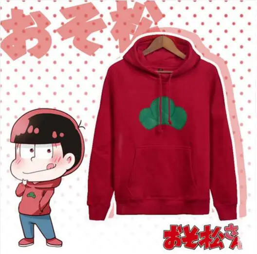 Новинка аниме Harajuku Matsuno Ichimatsu Osomatsu-san куртки Osomatsu San Толстовка костюмы для косплея