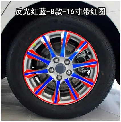 

Beautiful Plated Mixed Color Rims/ Wheels Sticker For Mondeo 2017 Z2CA529