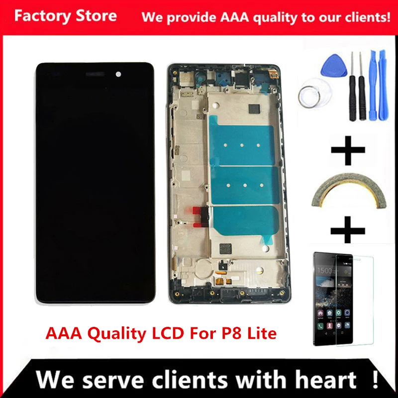 QYQYJOY AAA качественный ЖК дисплей + рамка для HUAWEI P8 Lite экран Замена ALE L04 TL00 CL00 Digiziter