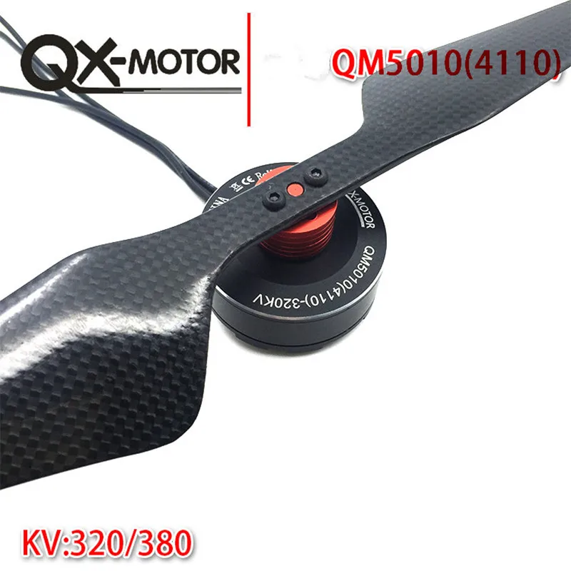 Бесщеточный двигатель 6S 5010 350KV 4008 4108 4 шт. многороторный диск для радиоуправляемых