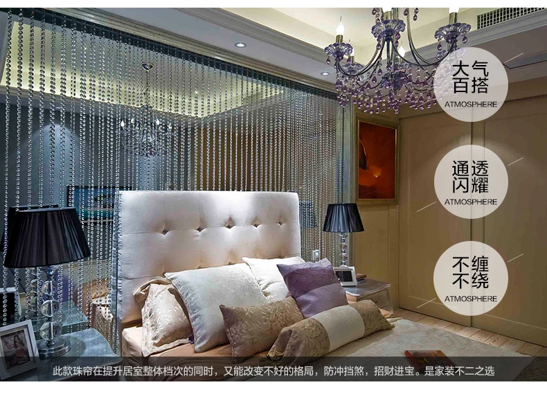 Новинка ручная работа занавеска из прозрачного хрусталя украшение для дома окон