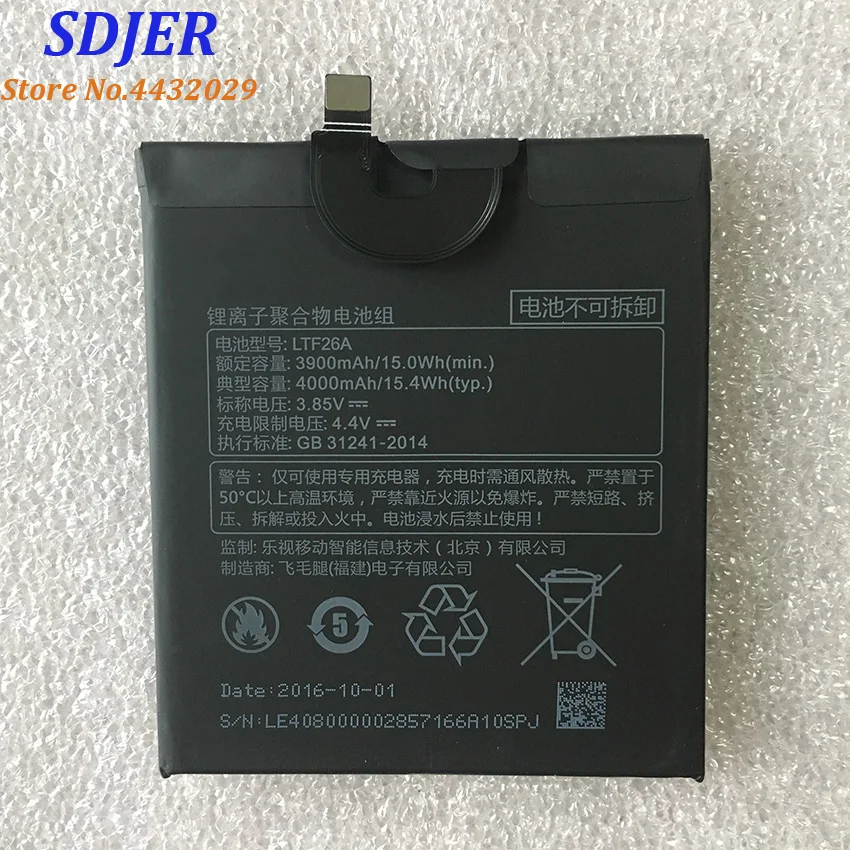 

Original High Quality LTF26A 4000mAh Large Capacity Li-ion Backup Battery For LeTV LeEco Le Pro 3 AI X650 Smart Phone