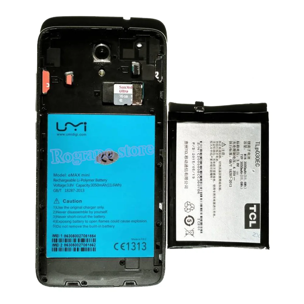 Аккумулятор емкостью 3050 мАч для UMI EMAX Mini 4G LTE Snapdragon 615 восемь ядер 5 0