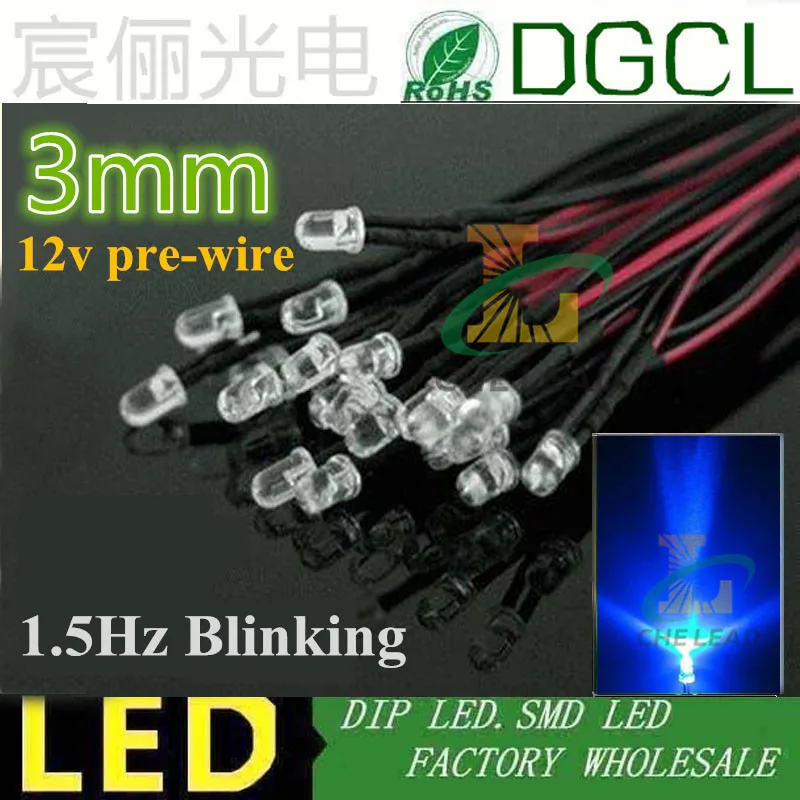 (CE & Rosh) 1 5 Гц мигающий DC 12 В/24 В Предварительно проводной светодиод 3 мм круглый