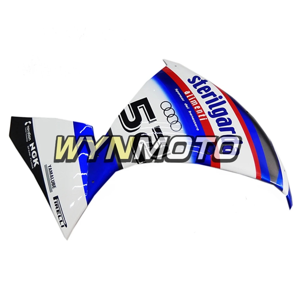 Рисунок 4 - Бело-голубые Обтекатели из АБС-пластика