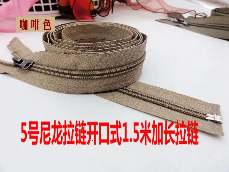 #5 коричневая верблюжья нейлоновая молния с открытым концом Fecho de correr Zip 150 см 2 шт.