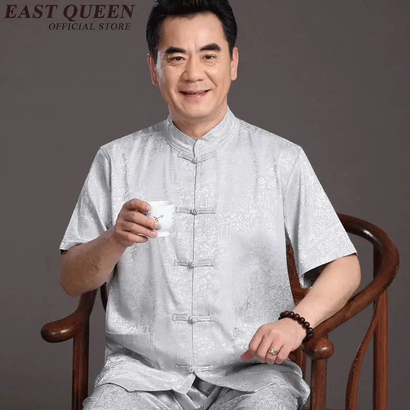 Традиционная китайская одежда традиционная для мужчин Шанхай Тан Китайская KK567